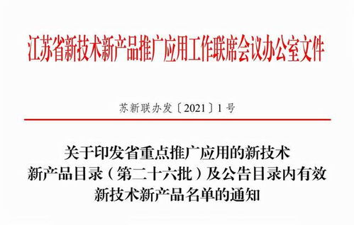 榮譽資質(zhì)丨以匠心,致初心