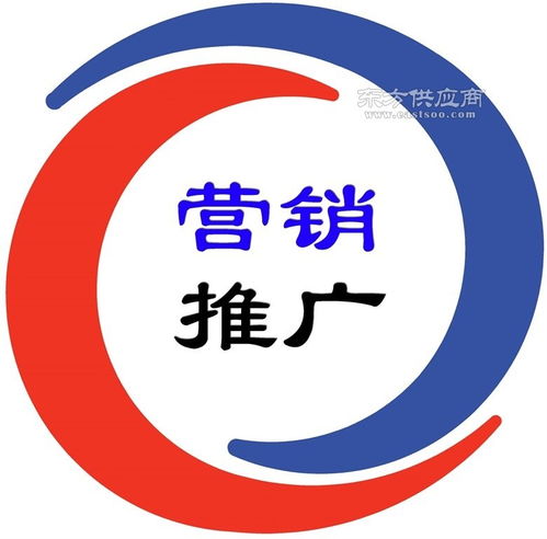 臺州玉環互聯網推廣 助企科技公司 互聯網推廣公司圖片